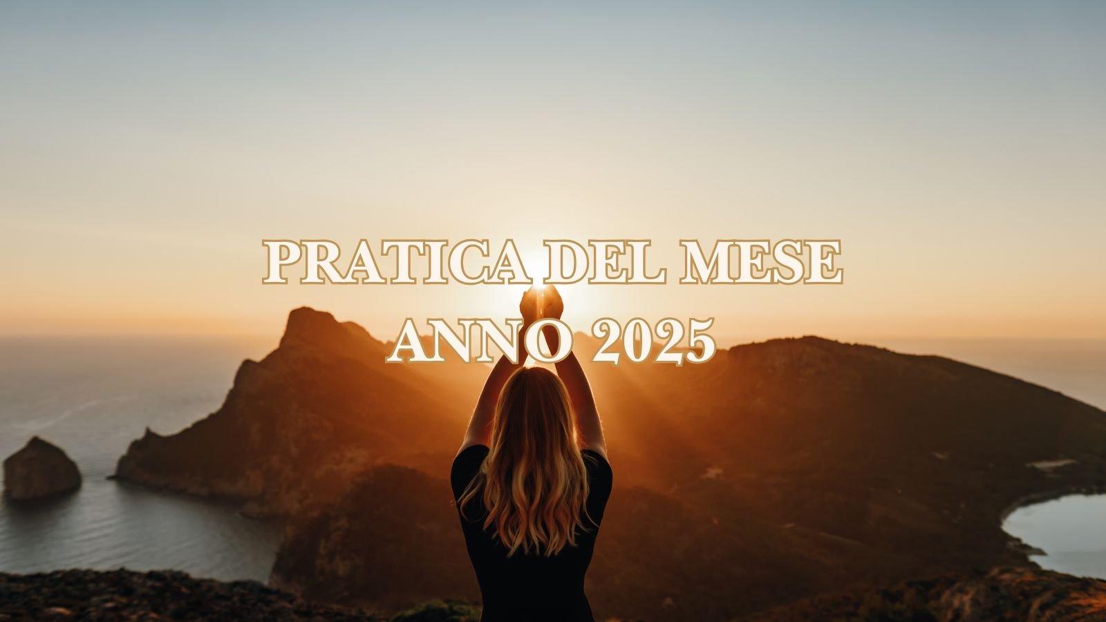 2025