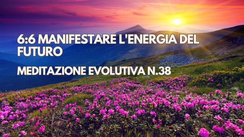 meditazione portale
